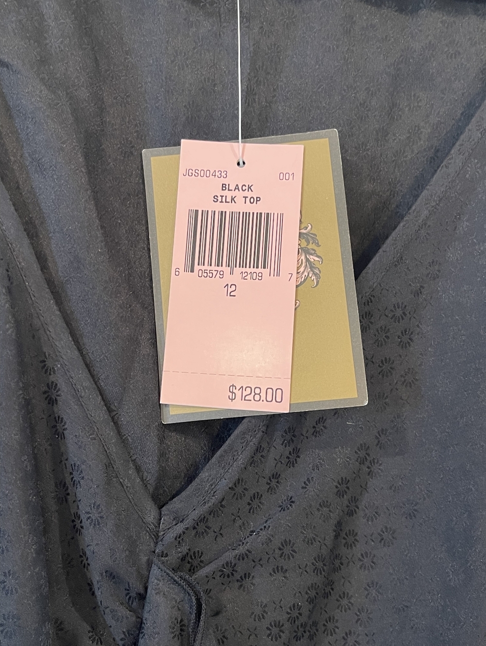 NWT Juicy Couture Vintage Y2K‎ Womens Black Cheetah Print Ruffle Blouse Size 12 - Picture 4 of 4